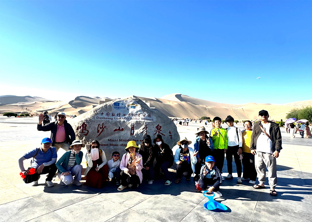 6-鸣沙山 (3)(1).jpg